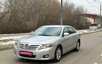 Toyota Camry, 2009 год, 990 000 рублей, 1 фотография