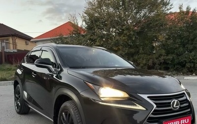 Lexus NX I, 2015 год, 2 700 000 рублей, 1 фотография