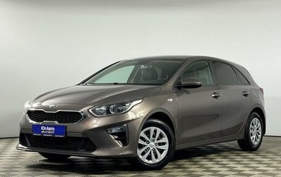 KIA cee'd III, 2018 год, 1 759 000 рублей, 1 фотография