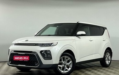 KIA Soul III, 2019 год, 1 749 000 рублей, 1 фотография