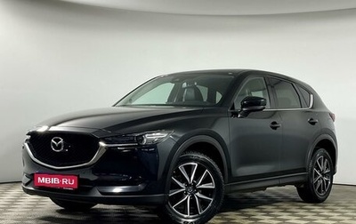 Mazda CX-5 II, 2018 год, 3 099 000 рублей, 1 фотография