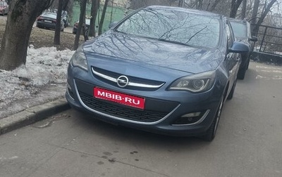 Opel Astra J, 2013 год, 800 000 рублей, 1 фотография