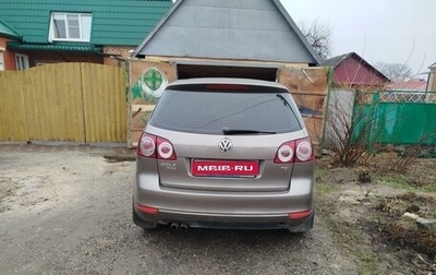 Volkswagen Golf Plus II, 2012 год, 800 000 рублей, 1 фотография