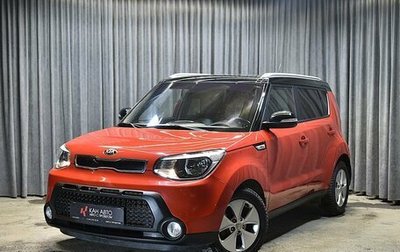 KIA Soul II рестайлинг, 2014 год, 1 388 000 рублей, 1 фотография