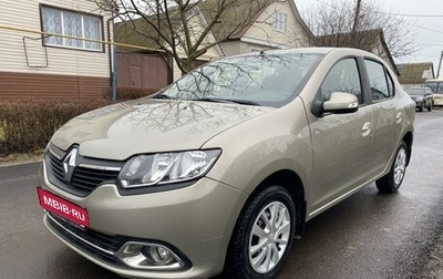 Renault Logan II, 2014 год, 1 фотография