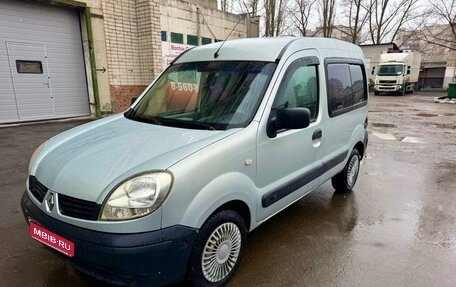 Renault Kangoo II рестайлинг, 2007 год, 495 000 рублей, 1 фотография