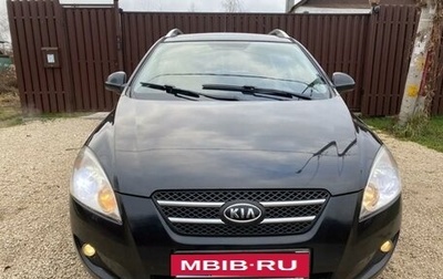 KIA cee'd I рестайлинг, 2009 год, 860 000 рублей, 1 фотография