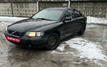 Volvo S60 III, 2003 год, 430 000 рублей, 6 фотография