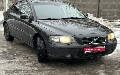 Volvo S60 III, 2003 год, 430 000 рублей, 5 фотография