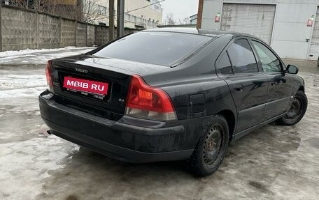 Volvo S60 III, 2003 год, 430 000 рублей, 4 фотография