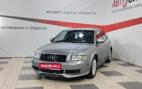 Audi A4, 2002 год, 520 000 рублей, 3 фотография