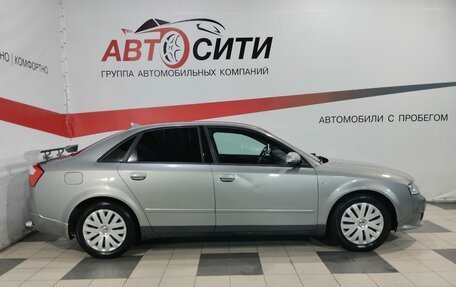 Audi A4, 2002 год, 520 000 рублей, 8 фотография