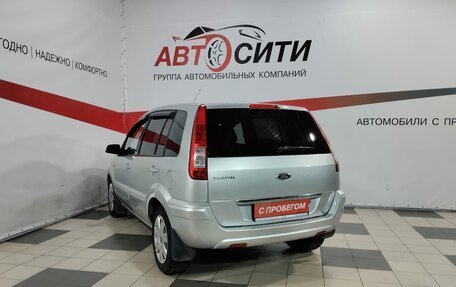 Ford Fusion I, 2010 год, 679 000 рублей, 5 фотография