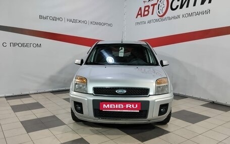 Ford Fusion I, 2010 год, 679 000 рублей, 2 фотография