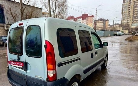 Renault Kangoo II рестайлинг, 2007 год, 495 000 рублей, 6 фотография