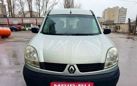 Renault Kangoo II рестайлинг, 2007 год, 495 000 рублей, 2 фотография