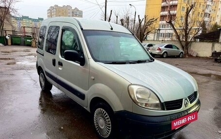 Renault Kangoo II рестайлинг, 2007 год, 495 000 рублей, 3 фотография