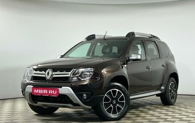 Renault Duster I рестайлинг, 2017 год, 1 730 165 рублей, 1 фотография