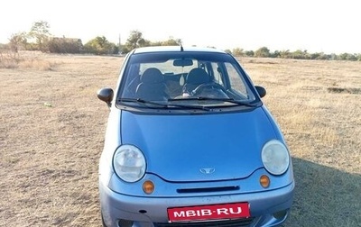 Daewoo Matiz I, 2008 год, 240 000 рублей, 1 фотография