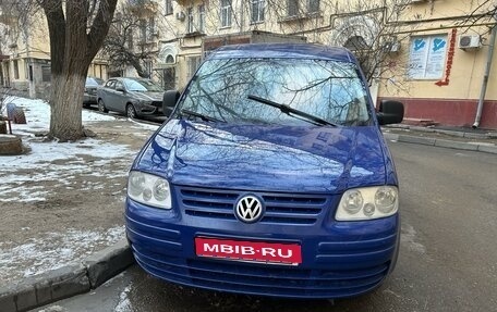 Volkswagen Caddy III рестайлинг, 2008 год, 650 000 рублей, 1 фотография