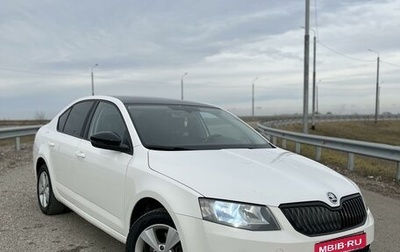 Skoda Octavia, 2013 год, 1 420 000 рублей, 1 фотография