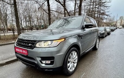 Land Rover Range Rover Sport II, 2014 год, 3 350 000 рублей, 1 фотография