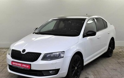 Skoda Octavia, 2016 год, 1 720 000 рублей, 1 фотография