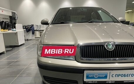 Skoda Octavia IV, 2010 год, 689 000 рублей, 7 фотография