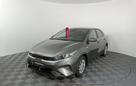 KIA Cerato IV, 2021 год, 2 390 000 рублей, 5 фотография