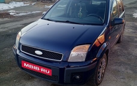 Ford Fusion I, 2008 год, 450 000 рублей, 9 фотография