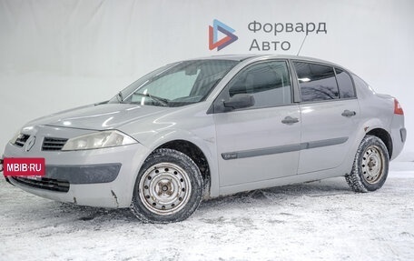 Renault Megane II, 2004 год, 300 000 рублей, 2 фотография