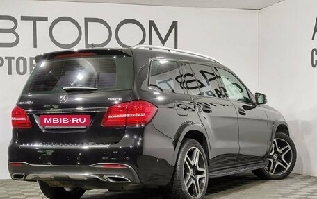 Mercedes-Benz GLS, 2017 год, 5 790 000 рублей, 2 фотография