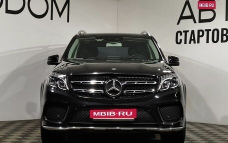 Mercedes-Benz GLS, 2017 год, 5 790 000 рублей, 3 фотография