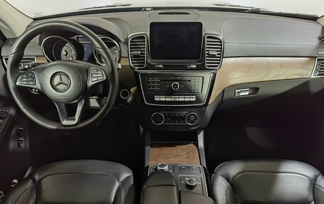 Mercedes-Benz GLS, 2017 год, 5 790 000 рублей, 11 фотография