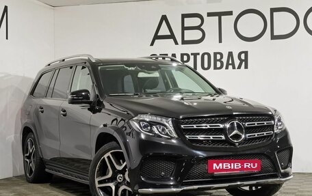 Mercedes-Benz GLS, 2017 год, 5 790 000 рублей, 28 фотография