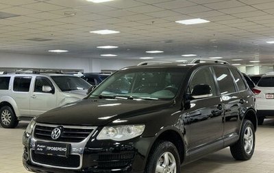 Volkswagen Touareg III, 2008 год, 1 019 000 рублей, 1 фотография