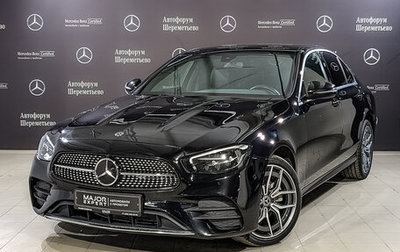 Mercedes-Benz E-Класс, 2020 год, 4 350 000 рублей, 1 фотография