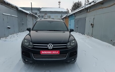 Volkswagen Touareg III, 2014 год, 2 990 000 рублей, 1 фотография