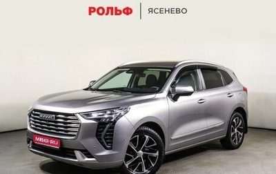 Haval Jolion, 2022 год, 1 687 000 рублей, 1 фотография