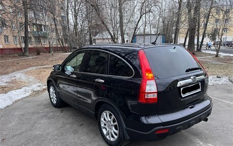 Honda CR-V III рестайлинг, 2008 год, 1 230 000 рублей, 3 фотография