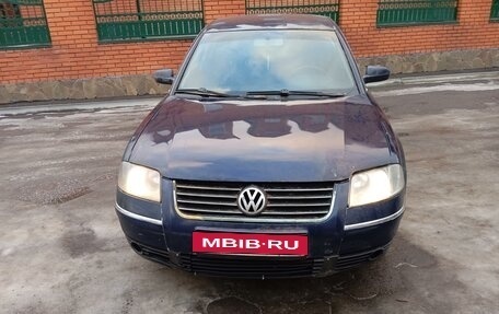 Volkswagen Passat B5+ рестайлинг, 2001 год, 320 000 рублей, 2 фотография