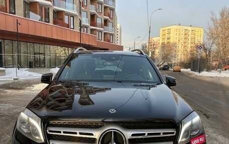 Mercedes-Benz GLS, 2019 год, 5 500 000 рублей, 2 фотография