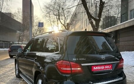 Mercedes-Benz GLS, 2019 год, 5 500 000 рублей, 4 фотография