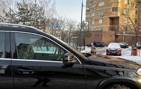 Mercedes-Benz GLS, 2019 год, 5 500 000 рублей, 8 фотография