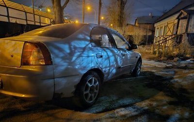 KIA Shuma II, 2004 год, 95 000 рублей, 1 фотография