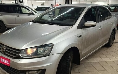 Volkswagen Polo VI (EU Market), 2018 год, 899 000 рублей, 1 фотография