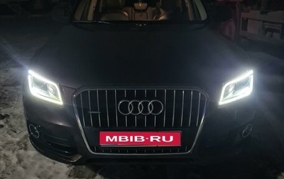 Audi Q5, 2013 год, 1 фотография