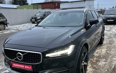 Volvo V90 Cross Country I рестайлинг, 2020 год, 3 230 000 рублей, 1 фотография