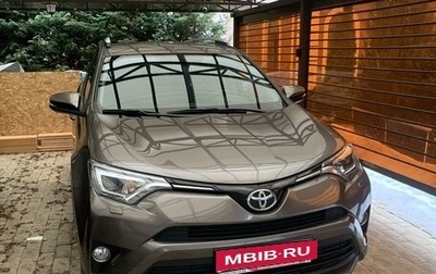 Toyota RAV4, 2018 год, 3 100 000 рублей, 1 фотография