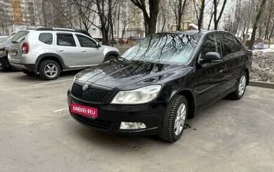 Skoda Octavia, 2012 год, 1 380 000 рублей, 1 фотография